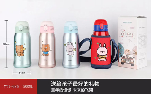 Connie children's pot beautiful series