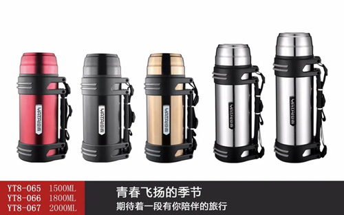 No.6 wide mouth jug series