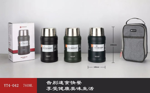 Thai Steel Crock Pot Series