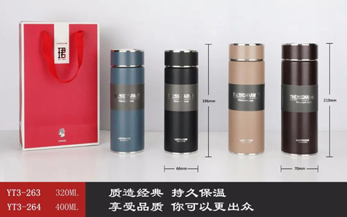 Golden Boy Smart Series