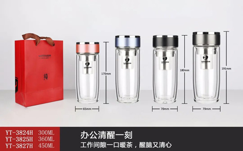 Summer and Autumn Series