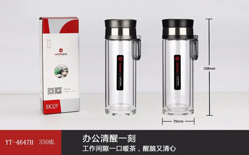 Quintessential Ring Tea Brewer Series