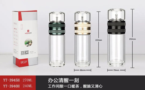 No. 1 mirror tea brewer series