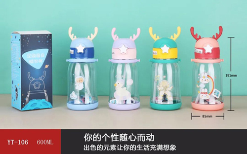 A deer with the series