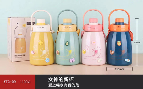 Single Drink Big Belly Cup Series